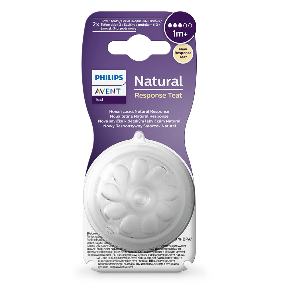 2 Tetinas Natural 3.0 Avent - Image 19
