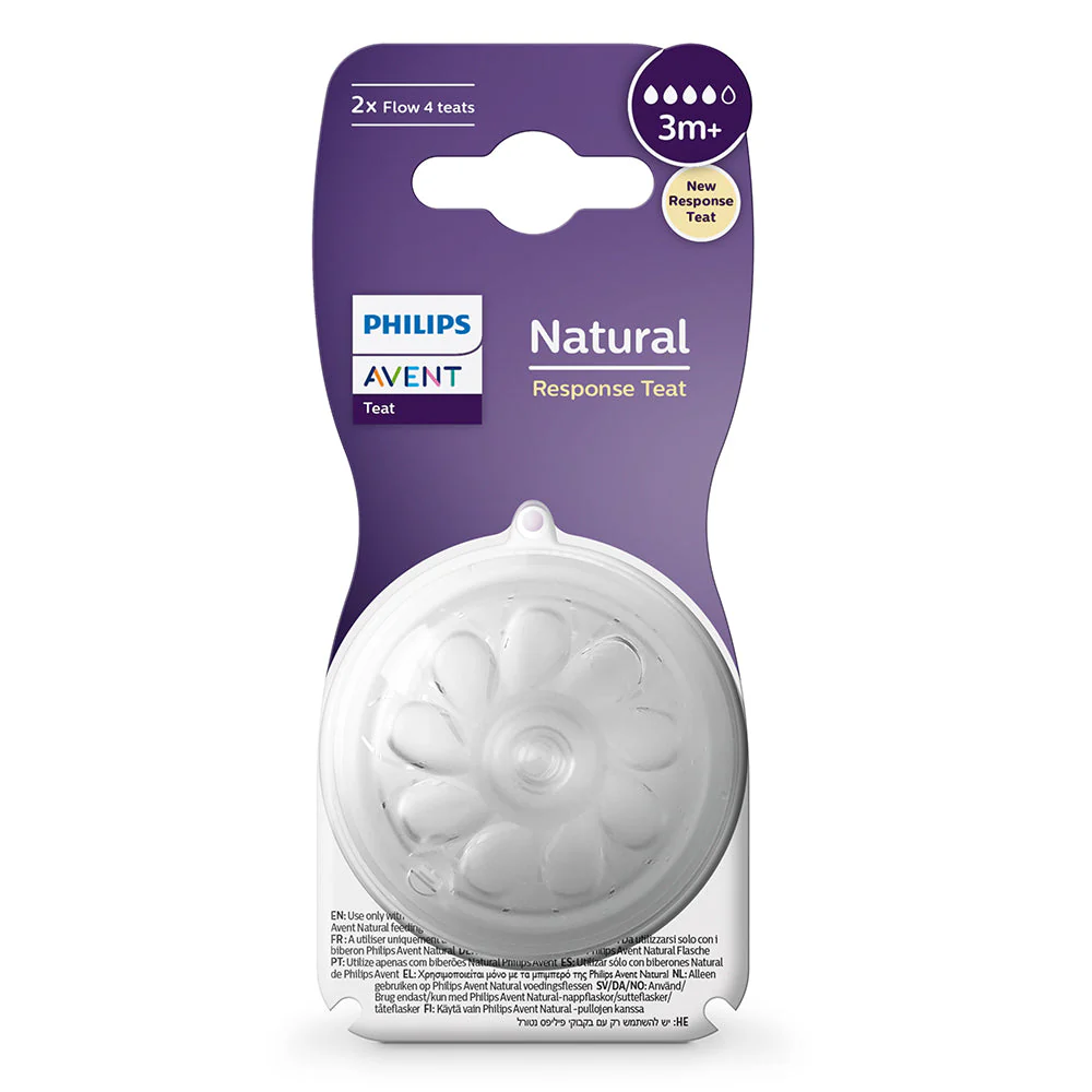 2 Tetinas Natural 3.0 Avent - Image 23