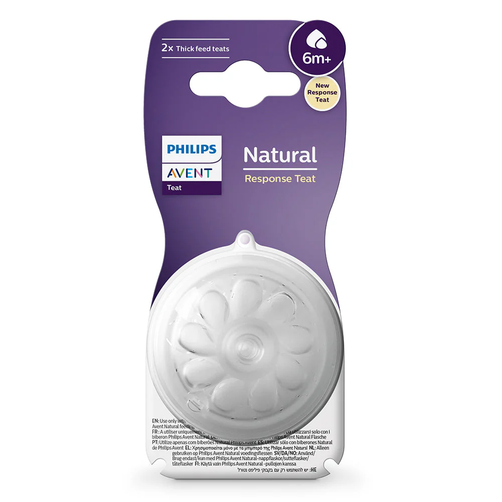 2 Tetinas Natural 3.0 Avent - Image 32