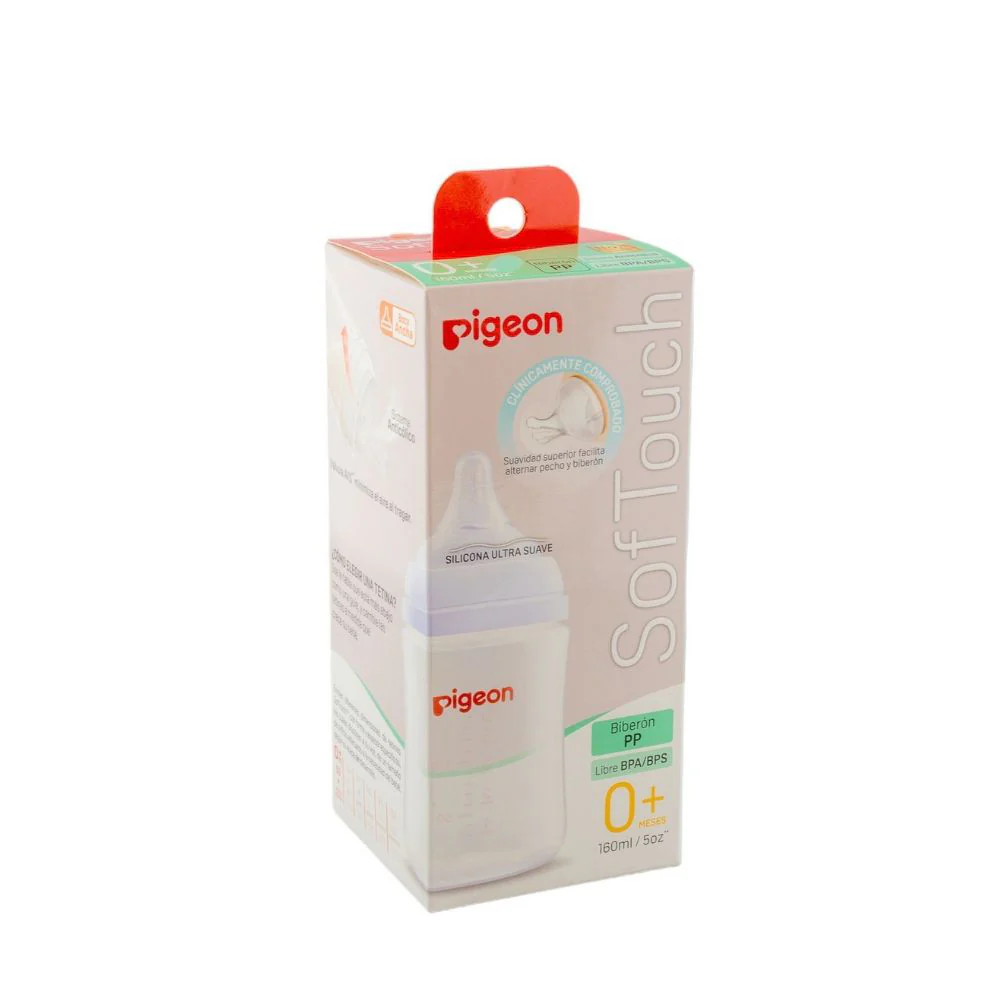 Mamadera Softouch PP Pigeon - Image 4